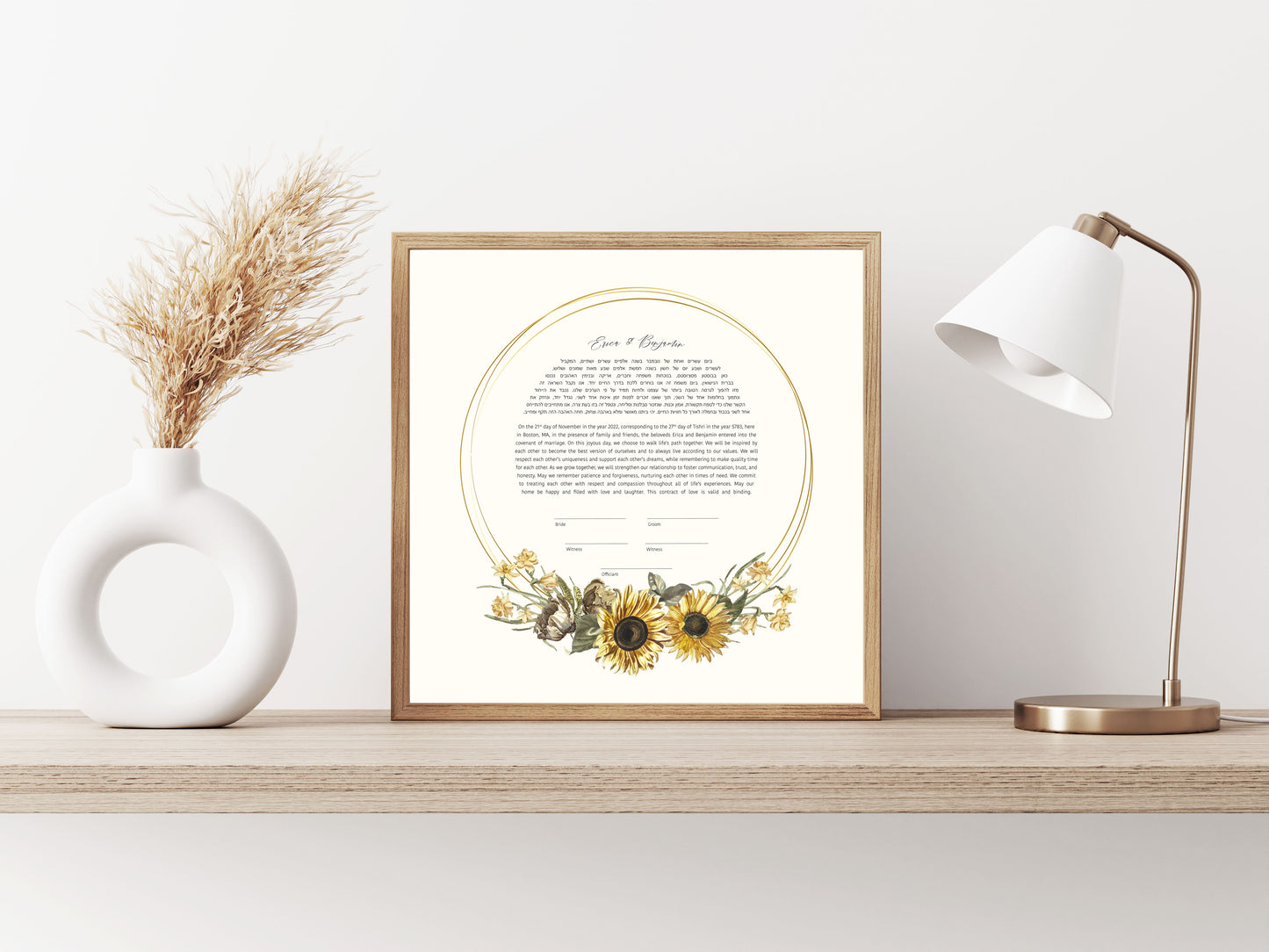 Sunflower Gold Ring Ketubah