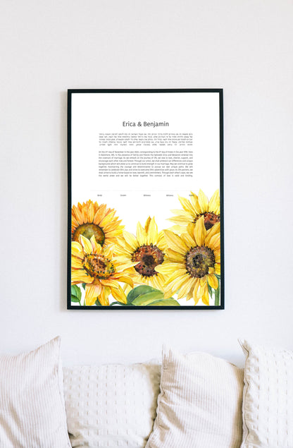Sunflower Watercolor Ketubah