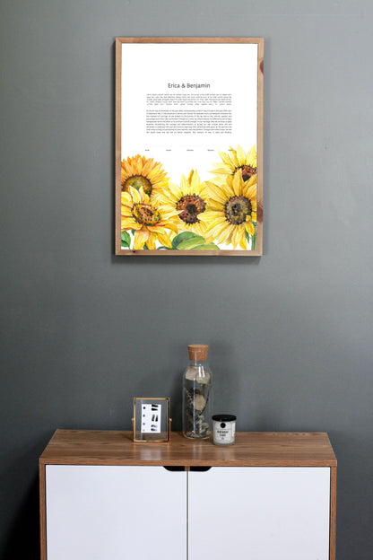 Sunflower Watercolor Ketubah