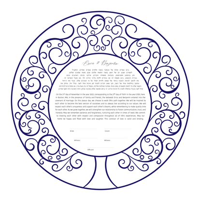 Tree of Life Round Modern Ketubah - ANY COLOR