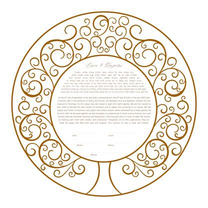 Tree of Life Round Modern Ketubah - ANY COLOR