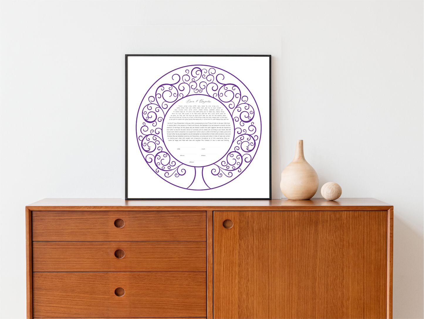 Tree of Life Round Modern Ketubah - ANY COLOR