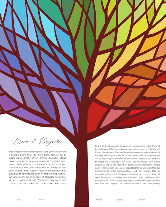 Rainbow Tree of Life Stained Glass Ketubah