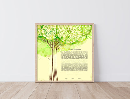 Tree of Life Green Watercolor Ketubah