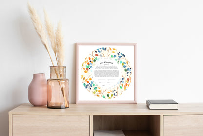 Tree of Life Rainbow Leaf Ketubah