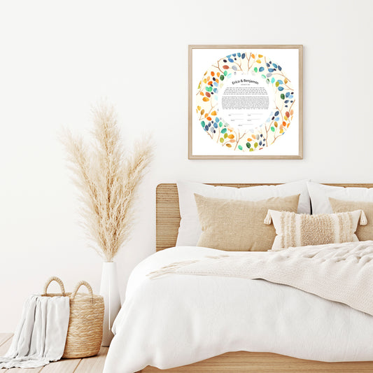 Tree of Life Rainbow Leaf Ketubah