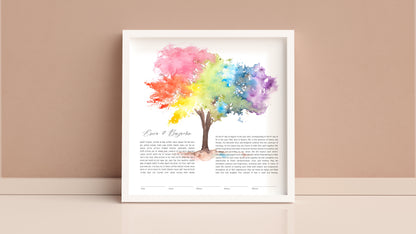 Tree of Life Rainbow Watercolor Ketubah