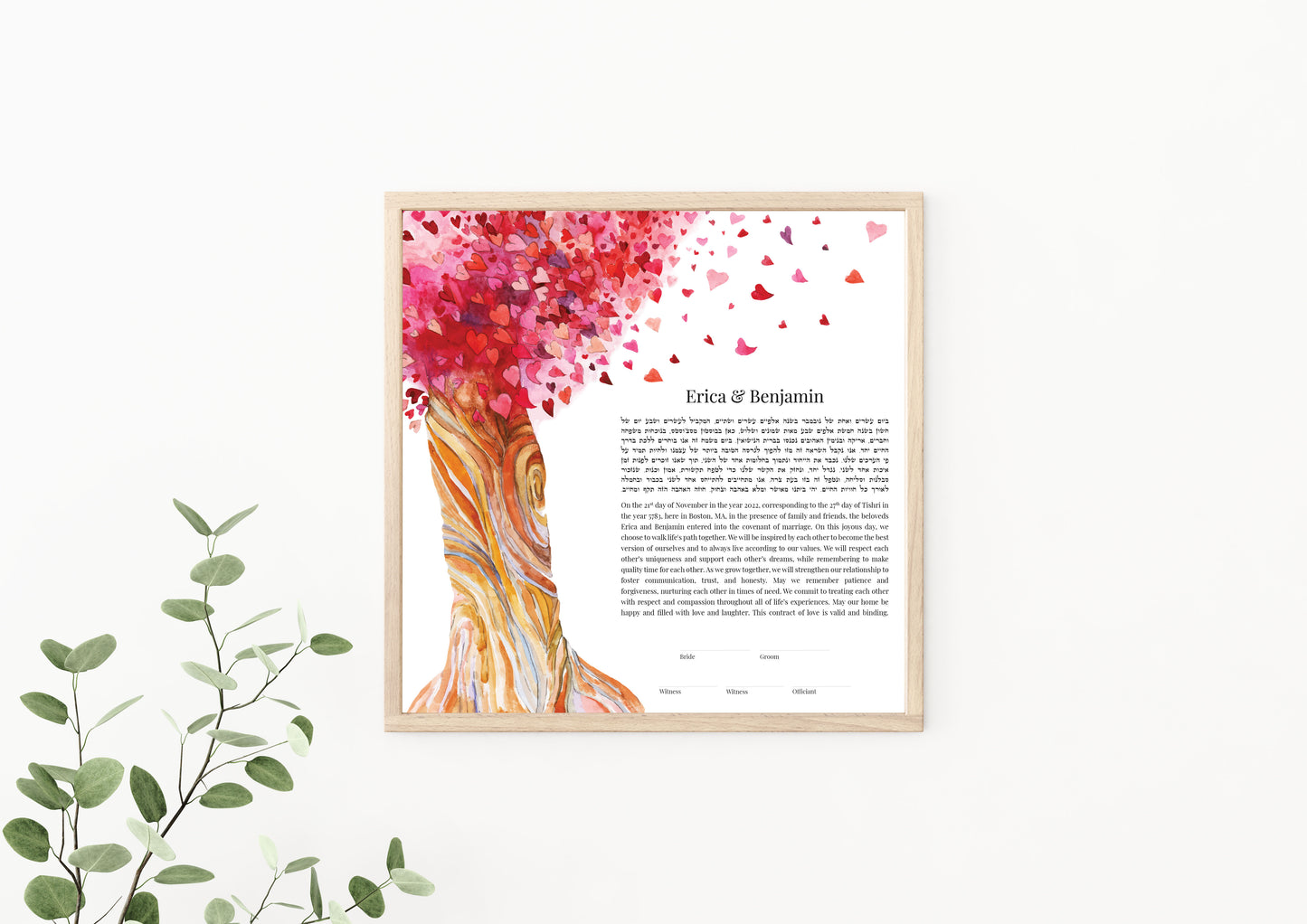 Tree of Life Red Heart Ketubah