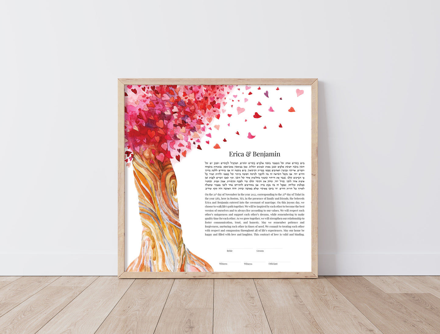 Tree of Life Red Heart Ketubah