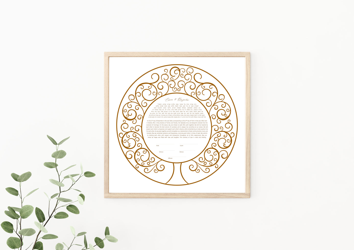 Tree of Life Round Modern Ketubah - ANY COLOR