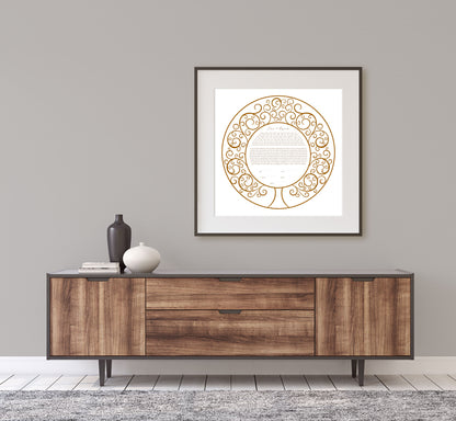 Tree of Life Round Modern Ketubah - ANY COLOR