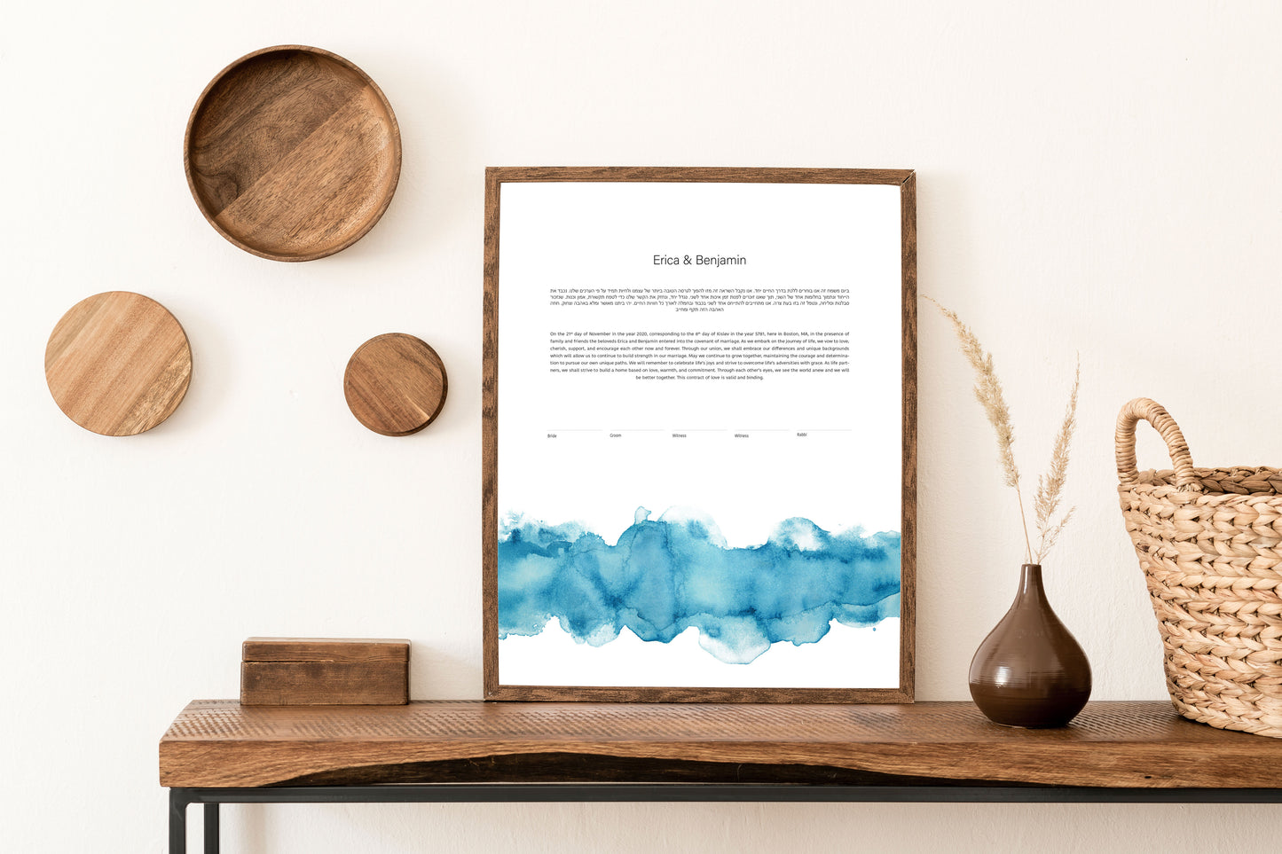 Turquoise Blue Watercolor Ketubah