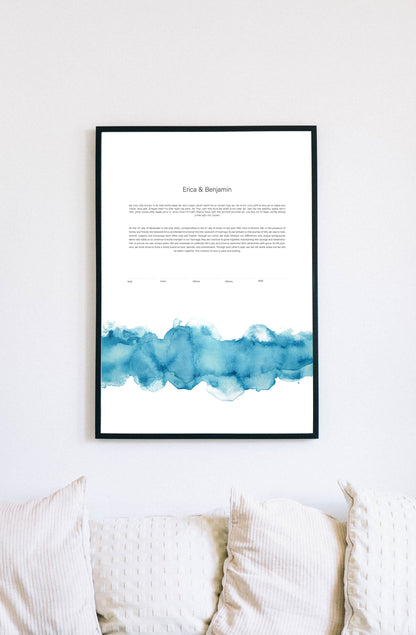 Turquoise Blue Watercolor Ketubah