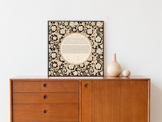 Vintage Beige and Black Ketubah