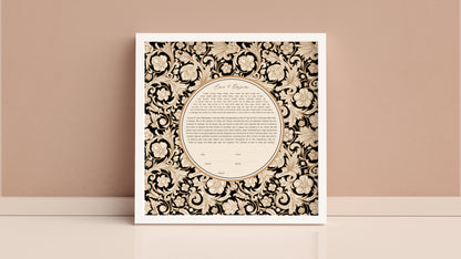 Vintage Beige and Black Ketubah