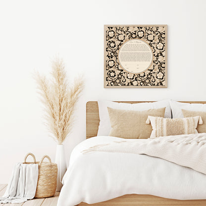 Vintage Beige and Black Ketubah