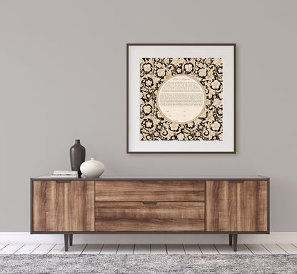 Vintage Beige and Black Ketubah