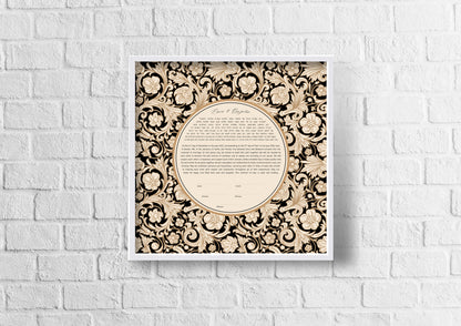Vintage Beige and Black Ketubah
