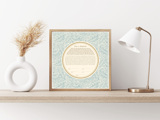Vintage Blue & Brown Floral Ketubah