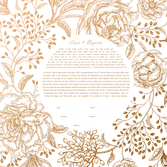 Vintage Gold Rose Floral Ketubah