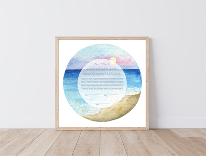 Beach Sunset Watercolor Ketubah