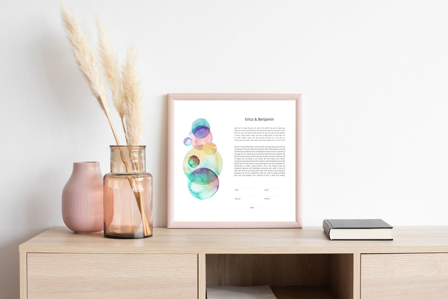 Watercolor Bubbles Ketubah