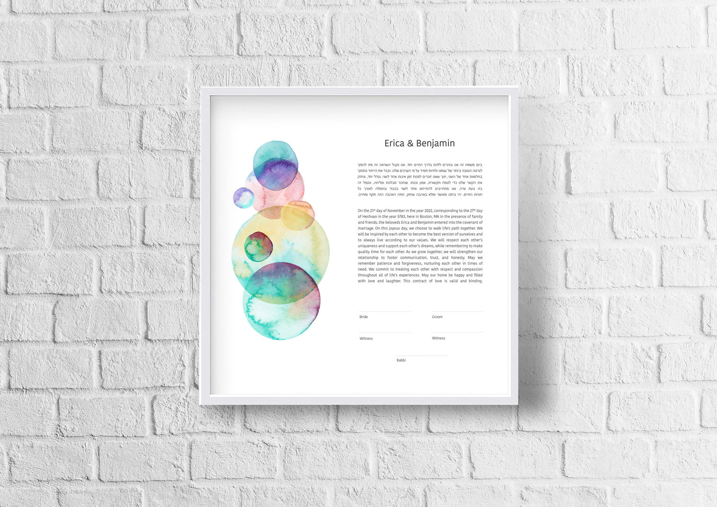 Watercolor Bubbles Ketubah