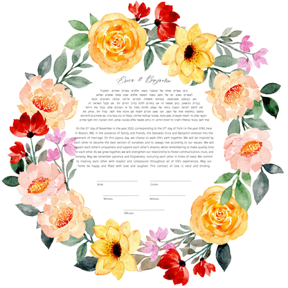 Yellow Floral Watercolor Ketubah