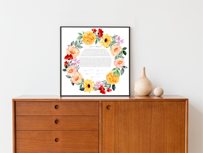 Yellow Floral Watercolor Ketubah