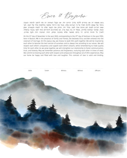 Mountain Forest Ketubah