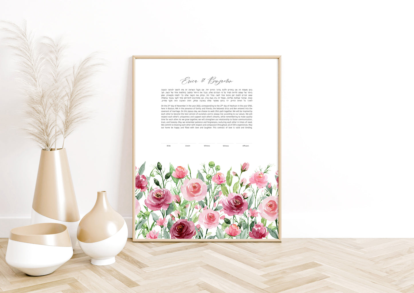 Watercolor Rose Floral Ketubah