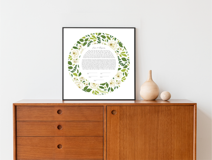 White Floral Ketubah