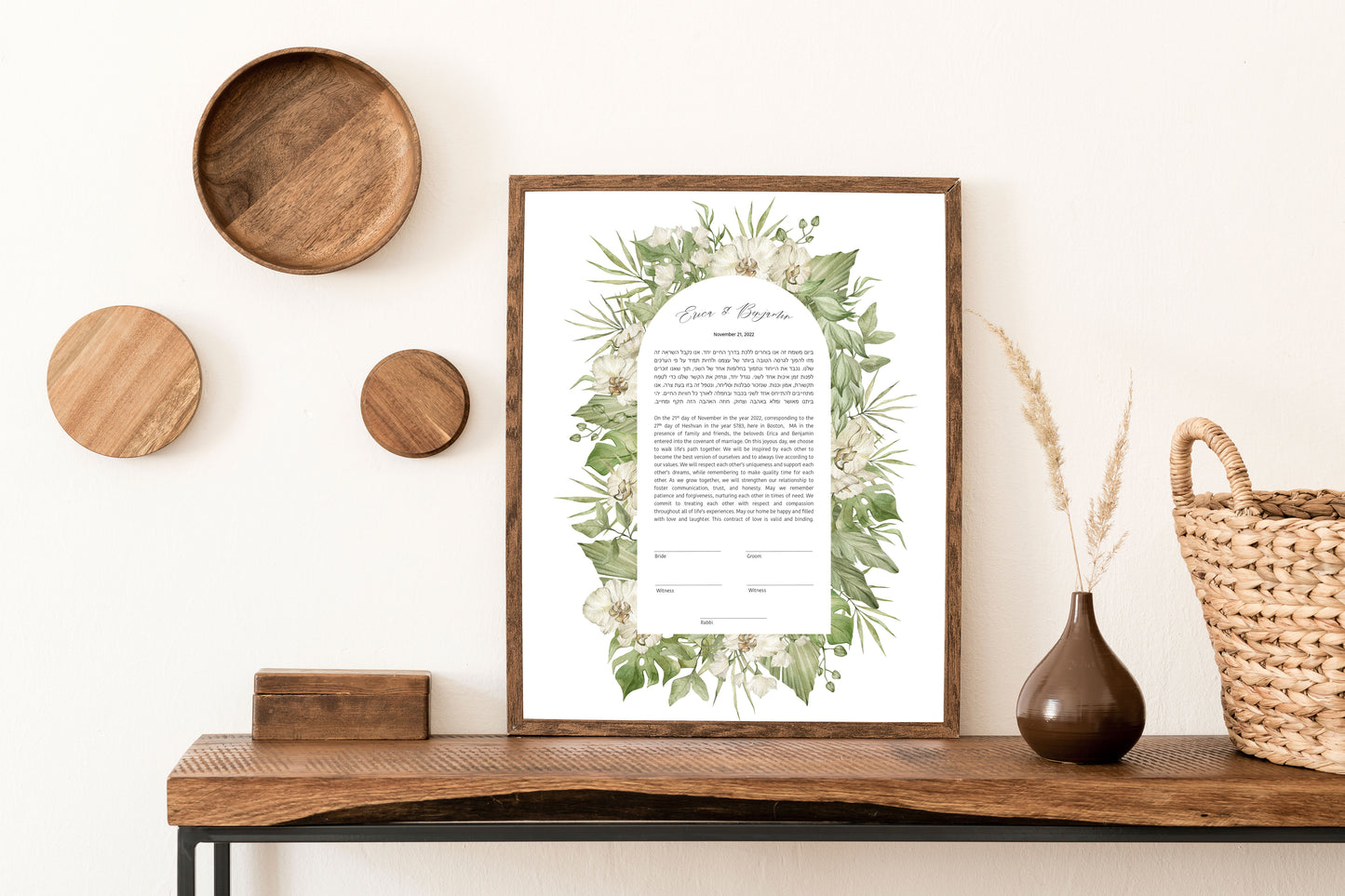 White Floral Arch Ketubah