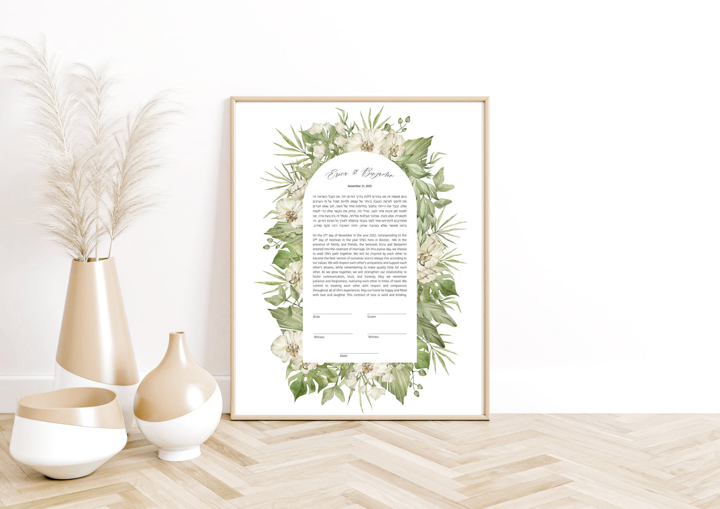 White Floral Arch Ketubah