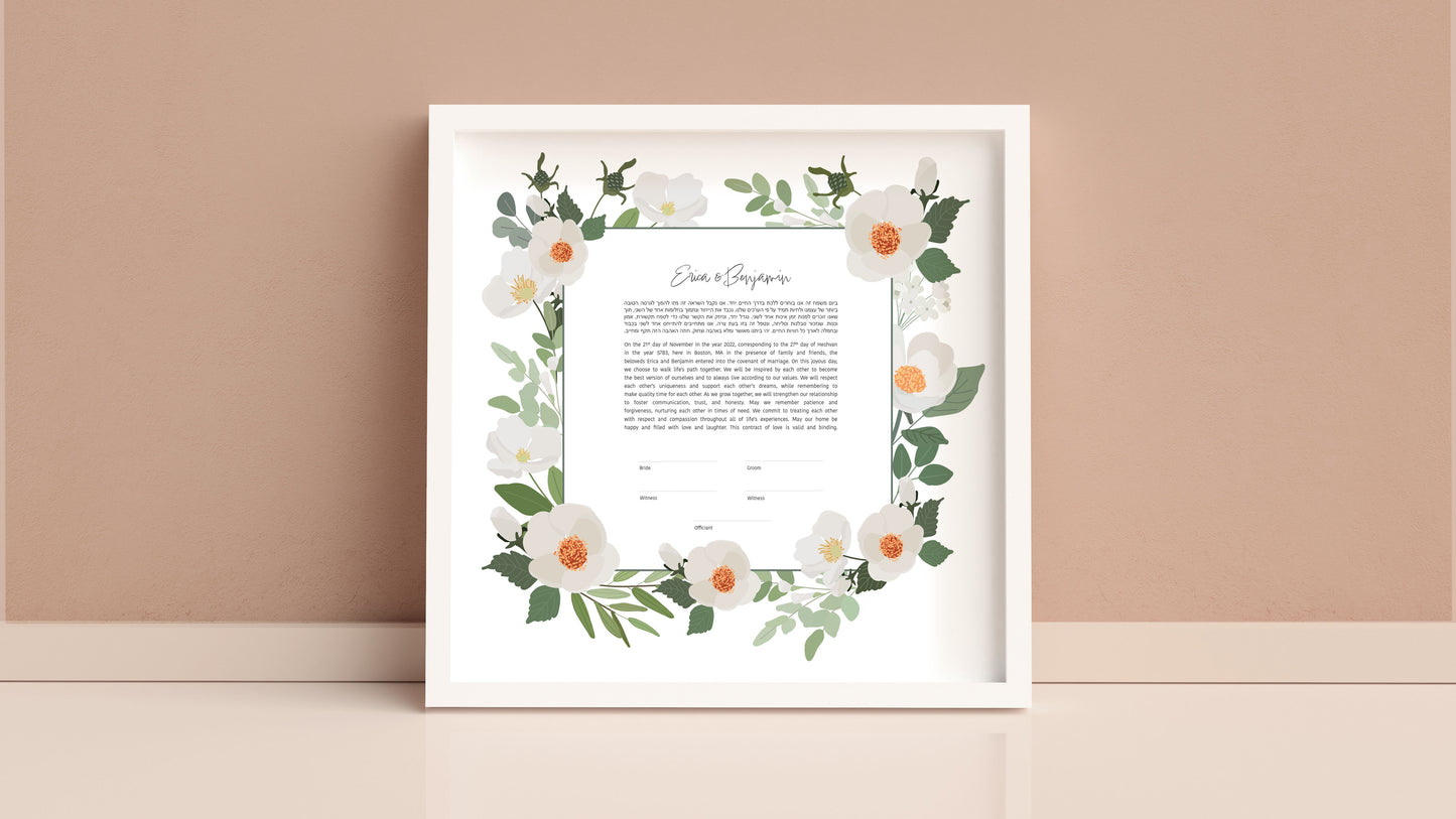 White Floral Ketubah