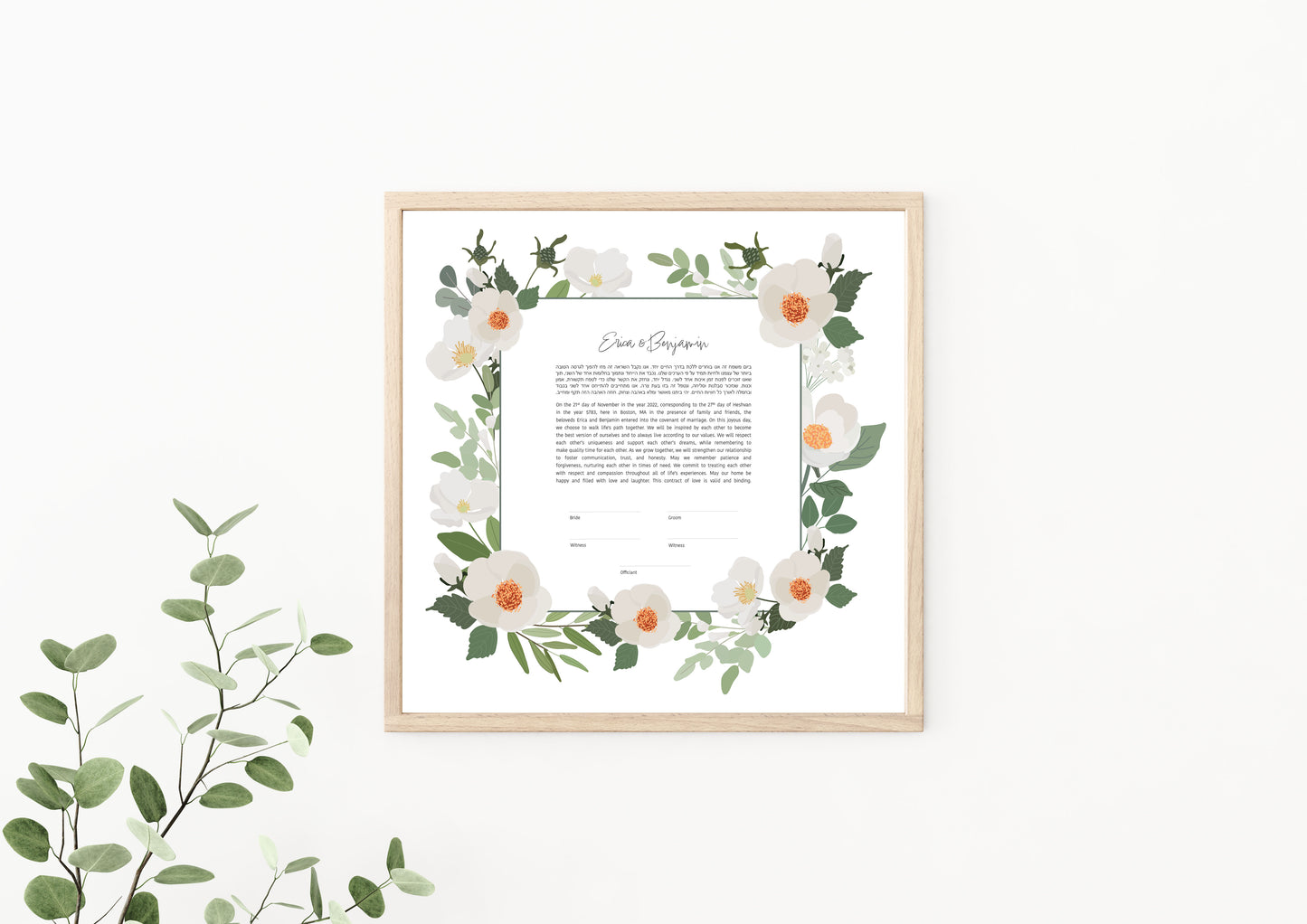 White Floral Ketubah