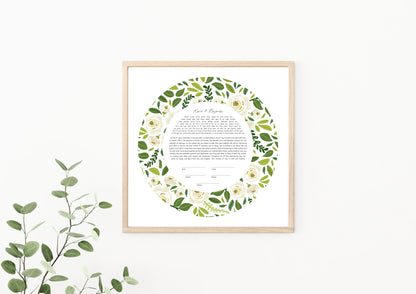 White Floral Ketubah