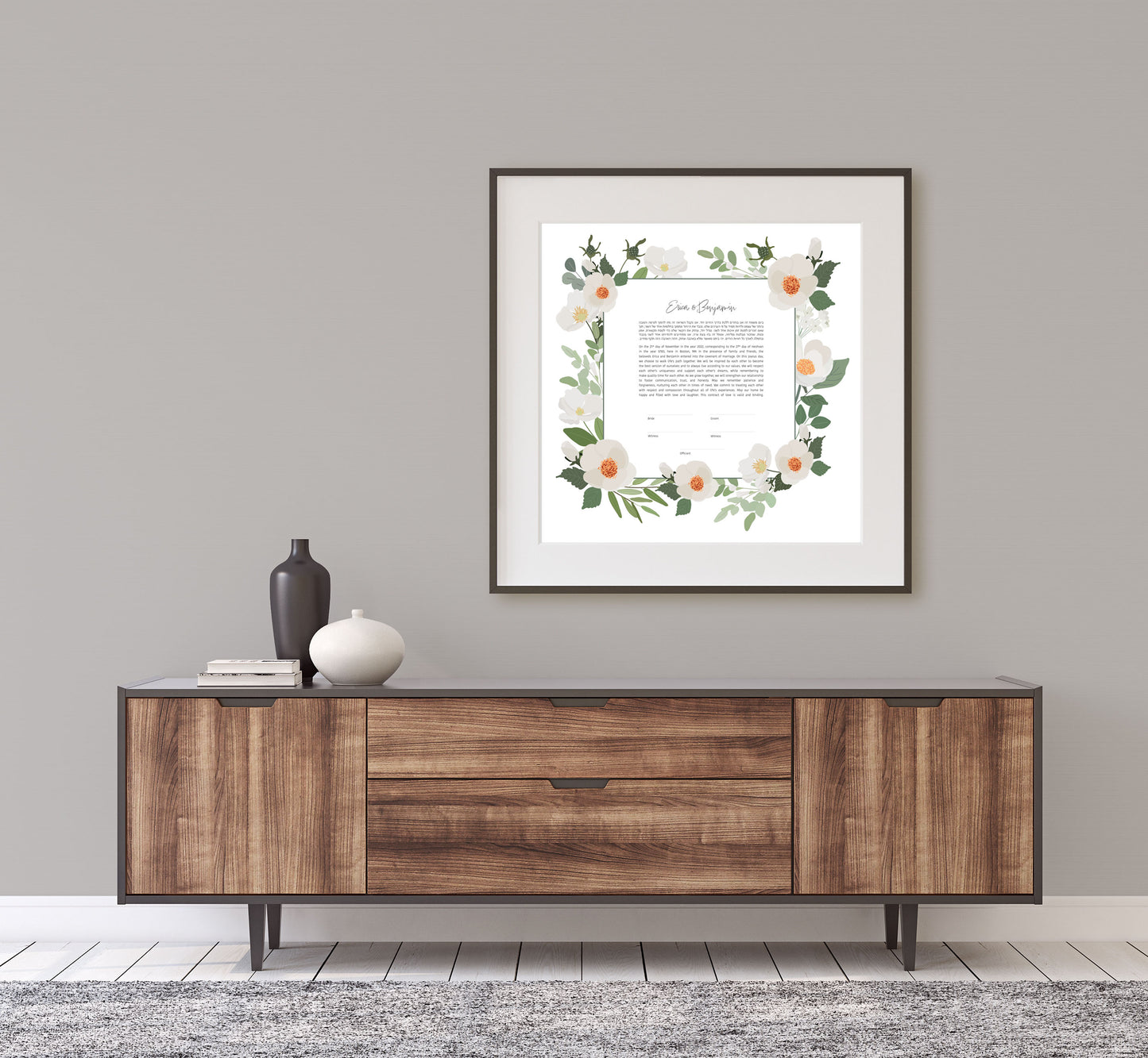 White Floral Ketubah