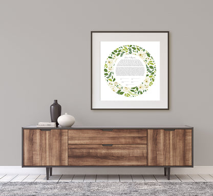 White Floral Ketubah
