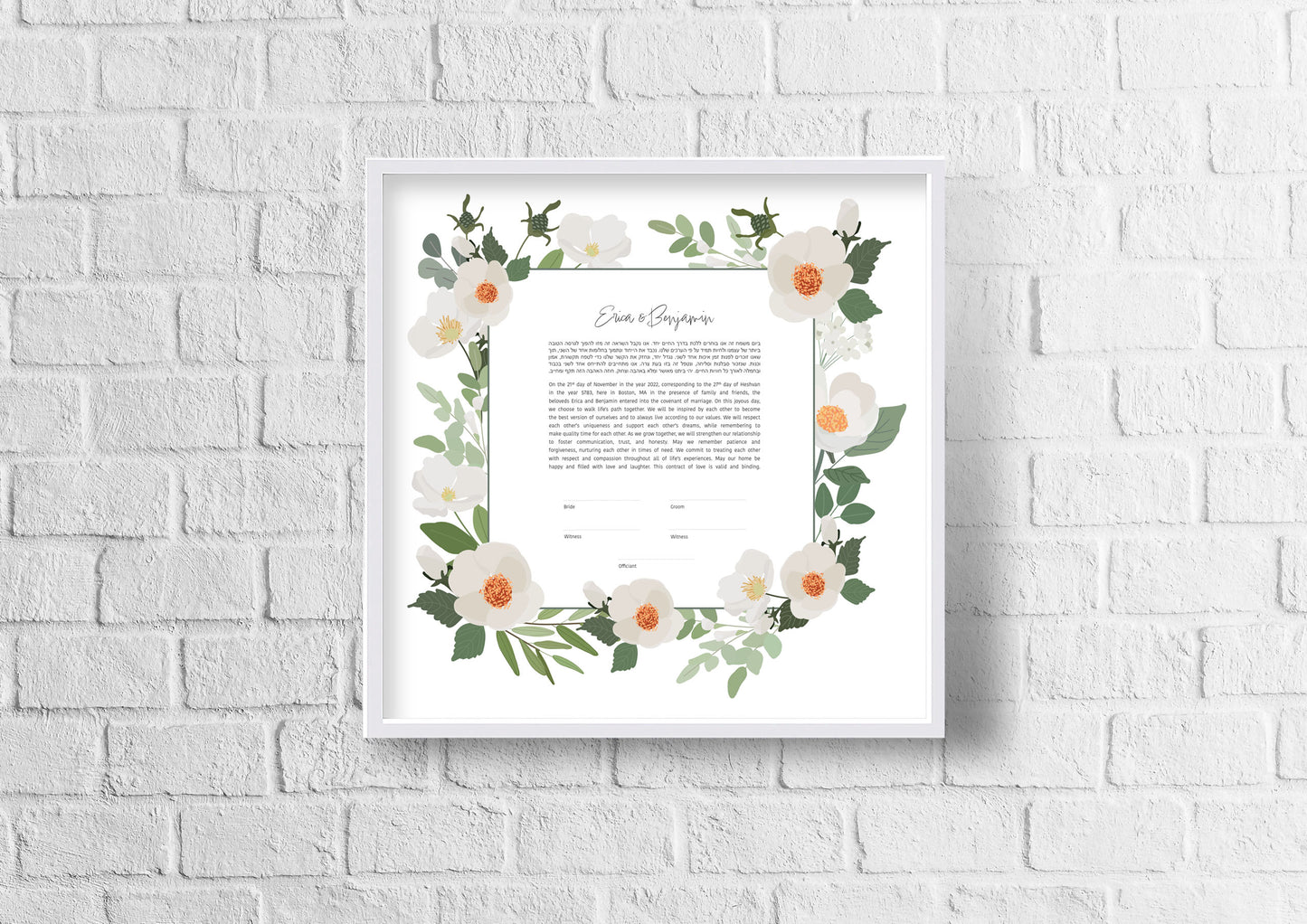 White Floral Ketubah