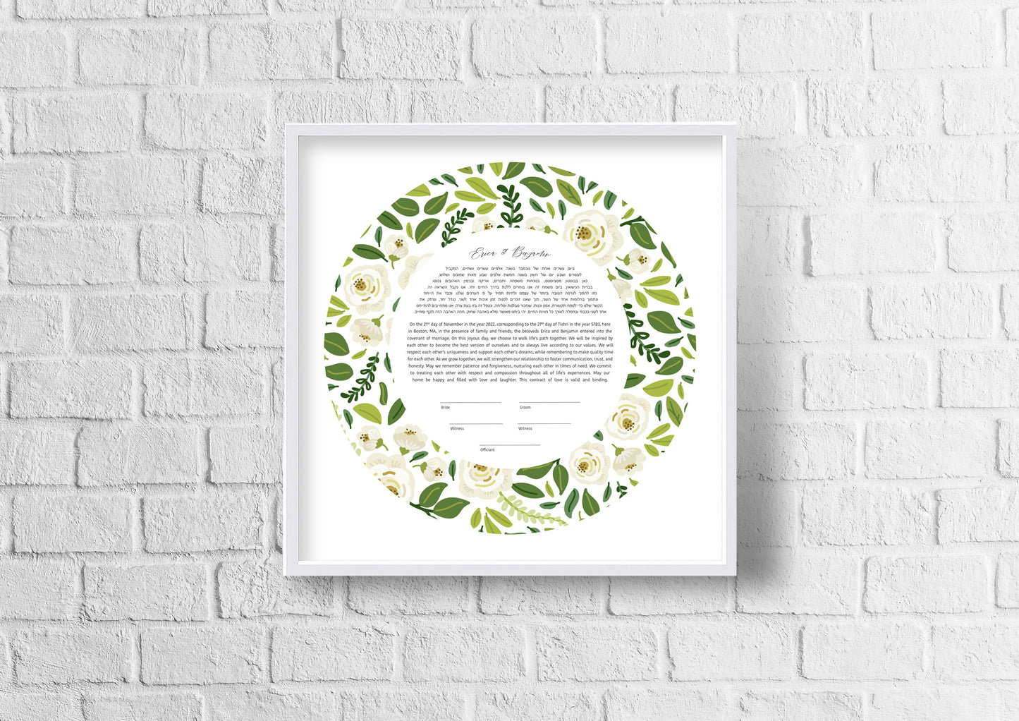 White Floral Ketubah