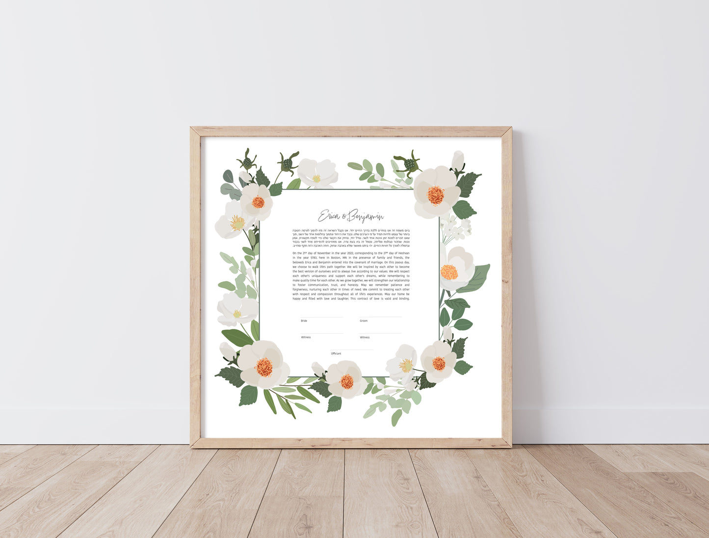 White Floral Ketubah