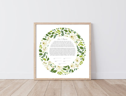 White Floral Ketubah