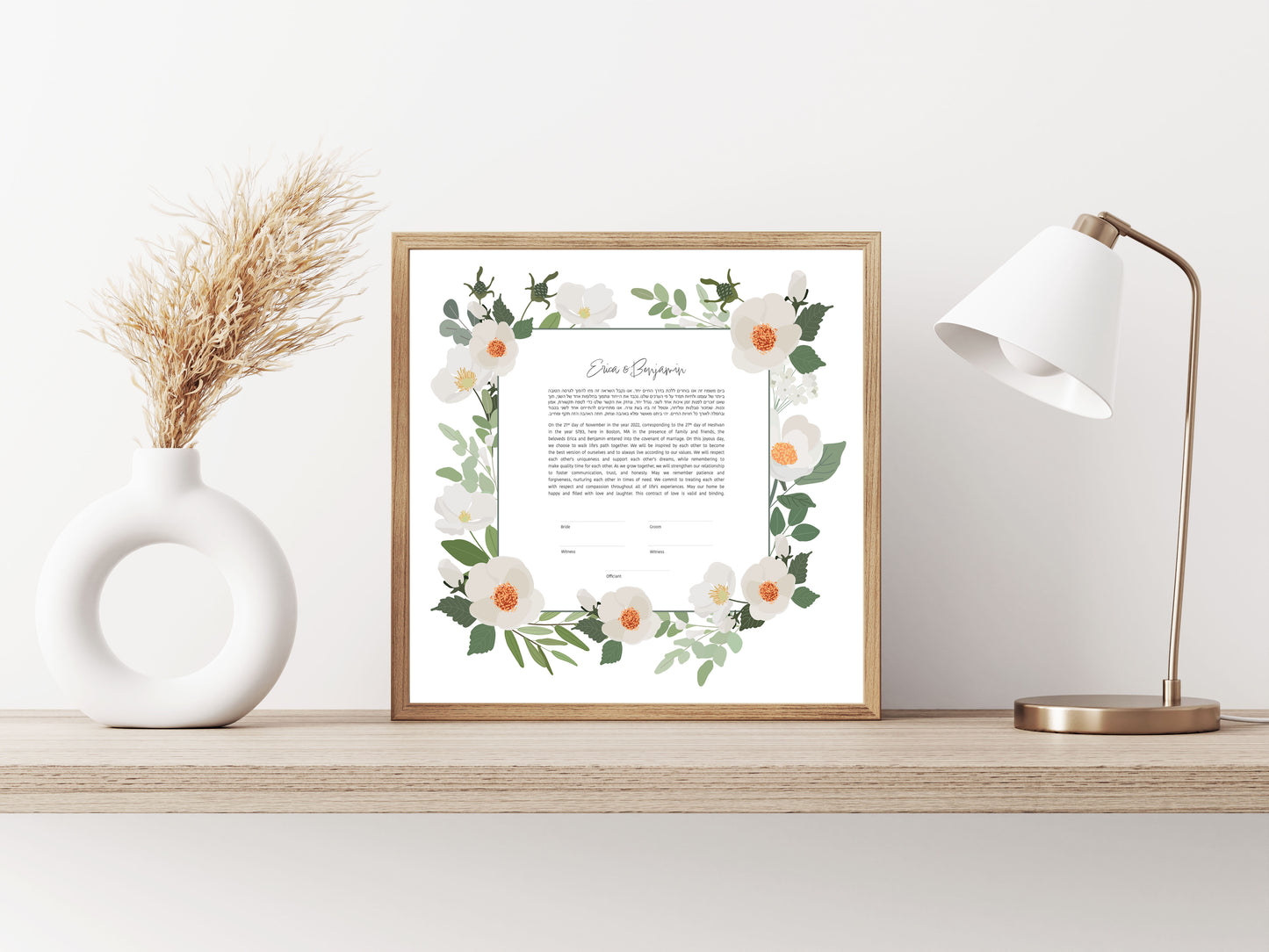 White Floral Ketubah