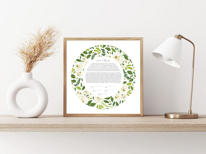 White Floral Ketubah