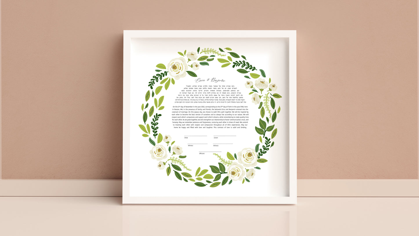 White Rose and Leaf Floral Ketubah