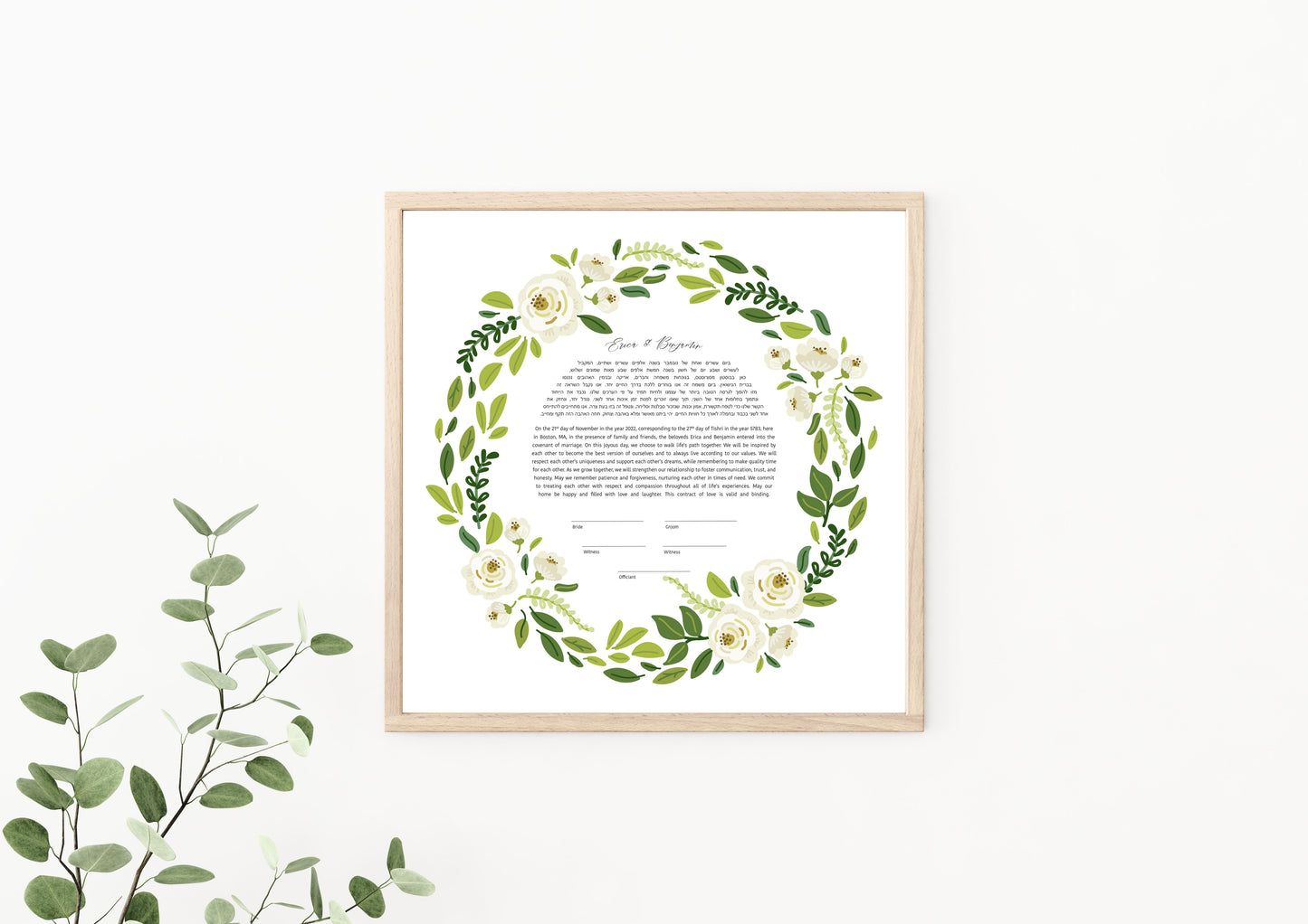 White Rose and Leaf Floral Ketubah