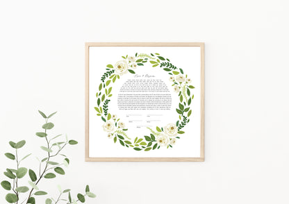White Rose and Leaf Floral Ketubah