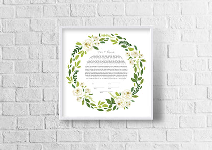 White Rose and Leaf Floral Ketubah