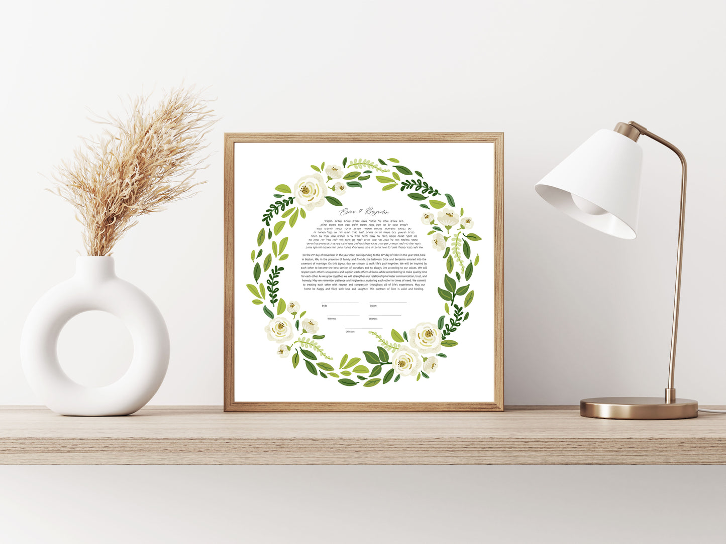 White Rose and Leaf Floral Ketubah